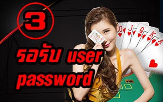 register3-playgame